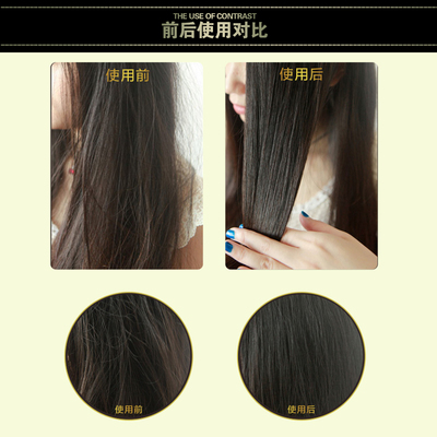 护发素、发膜与修复护理 拯救干枯毛躁，重塑烫染受损发质的柔顺光泽