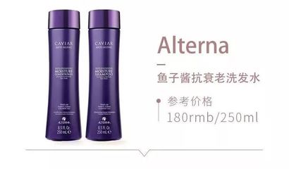 受损发质也能恢复健康？四步告别“枯草”，选对产品是关键