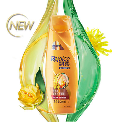 飘柔精油润养洗发露 让柔顺秀发触手可及